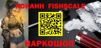 Альфа ПВП Балашиха