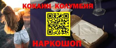 Альфа ПВП Балашиха