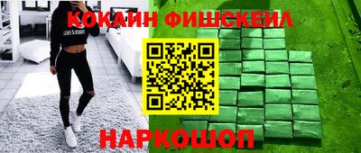 прущая мука Балаково