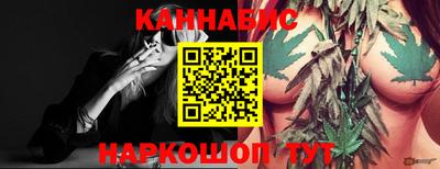 Альфа ПВП Балашиха