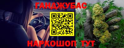Альфа ПВП Балашиха