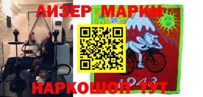 прущая мука Балаково