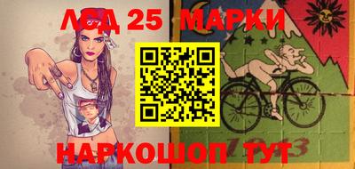 прущая мука Балаково