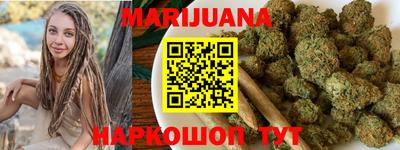 Альфа ПВП Балашиха