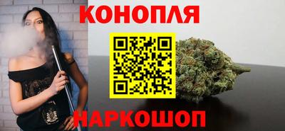 прущая мука Балаково