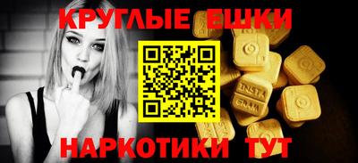 Альфа ПВП Балашиха