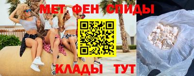 прущая мука Балаково