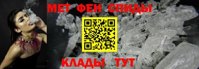 Альфа ПВП Балашиха