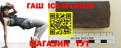 прущая мука Балаково