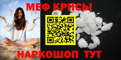 Альфа ПВП Балашиха