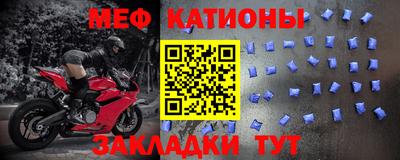 МДПВ Балахна
